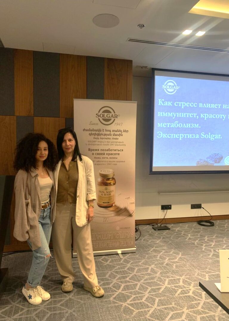 Մասնակցություն «Սթրեսի ազդեցությունը իմունիտետի, մետաբոլիզմի, կանանց առողջության և գեղեցկության վրա» խորագրով ուսուցողական կոնֆերանսին