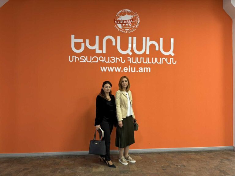 Համագործակցային հանդիպում Եվրասիա միջազգային համալսարանում