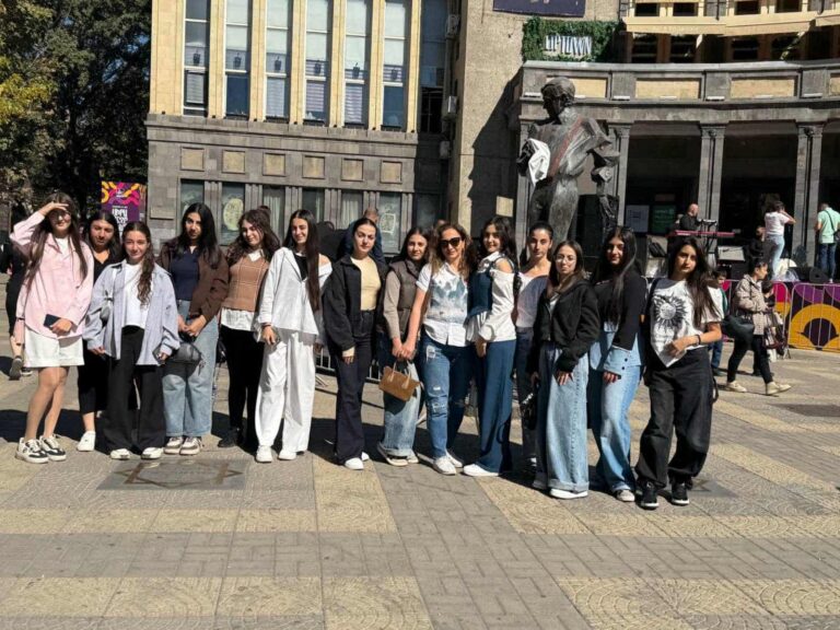 Արտաքոլեջային դաս-էքսկուրսիա