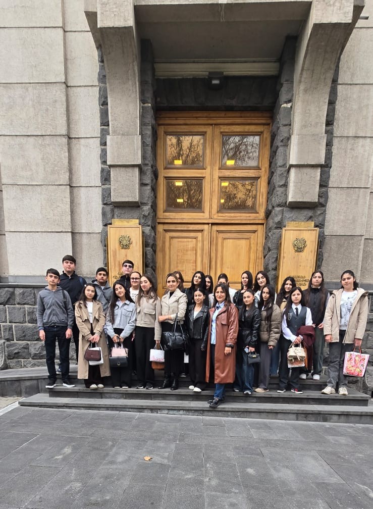 Դաս-էքսկուրսիա ՀՀ Կենտրոնական Բանկում